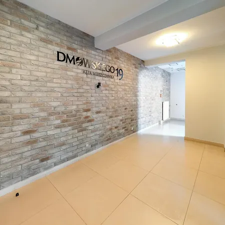 Апартаменты Kepa Mieszczanska By Bookinghost *